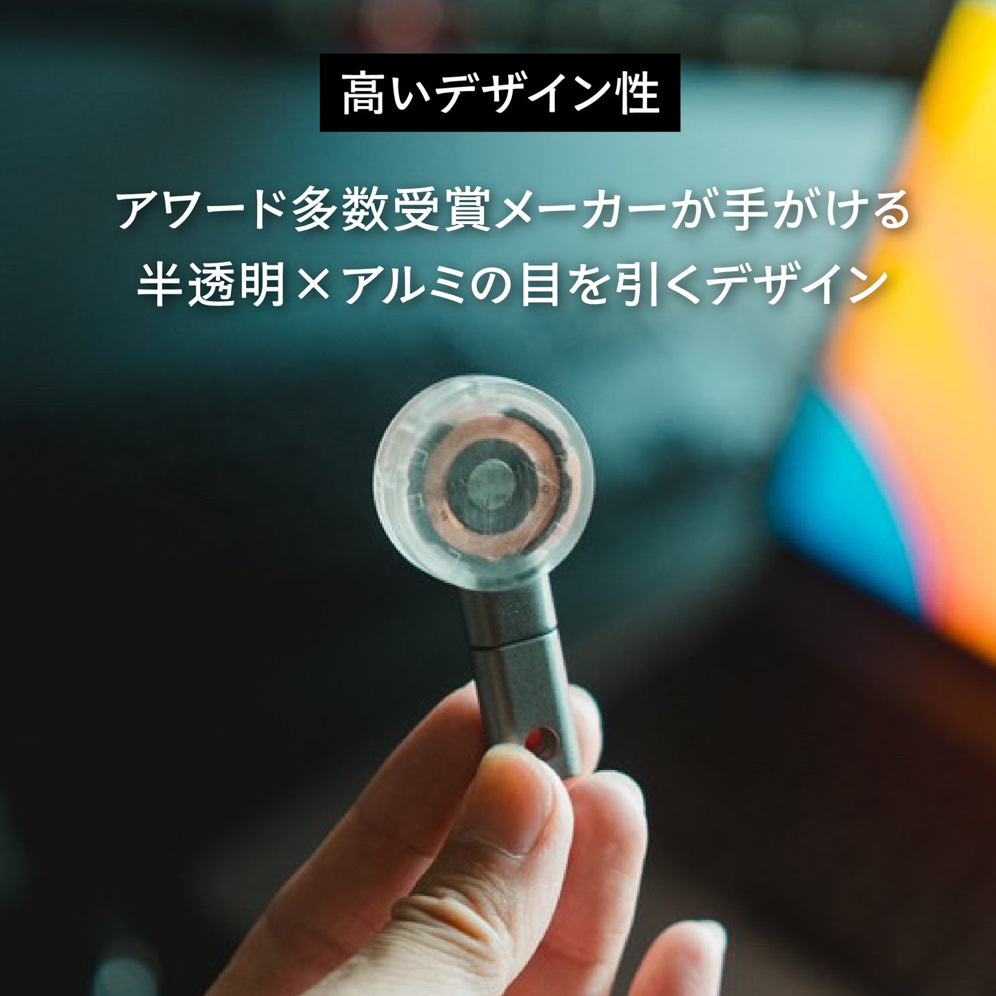 半透明デザインが美しいApple Watch充電器：WAT-CHARGER