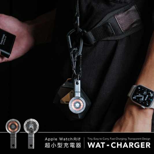 半透明デザインが美しいApple Watch充電器：WAT-CHARGER